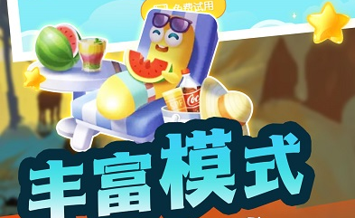 ̰ʳ���������