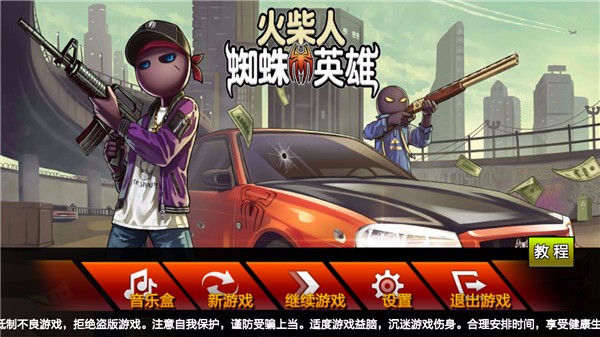 ֩������Ӣ��