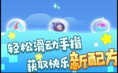 ���汦��������