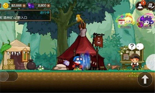 ��ɽ����