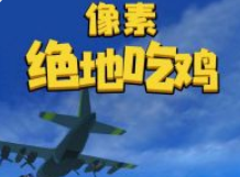 ���سԼ�����ս