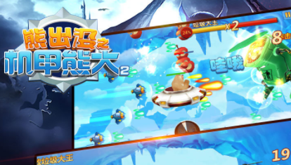 �ܳ�û֮�����ܴ�2