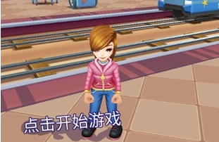 ���������ܿ�