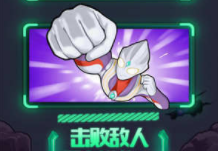 �ٻ�����սʿ