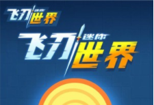 ����ɵ�����