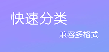 ����Ӱ��