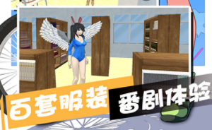 ��УѧԺģ��