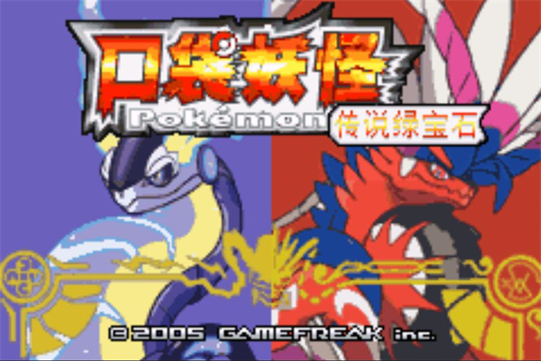 �ڴ����ִ�˵�̱�ʯ