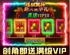 ����ս����