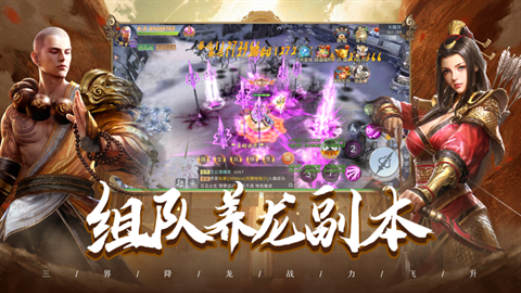 ������ǰ��