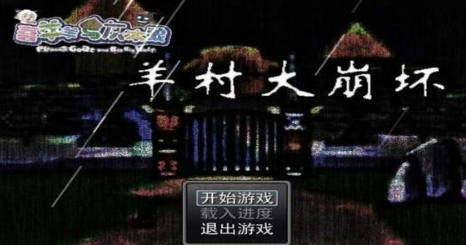 ���������̫��ƪ