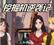 �ھ����Ϯ��