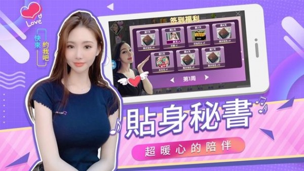 �ҵ��ܲ�����