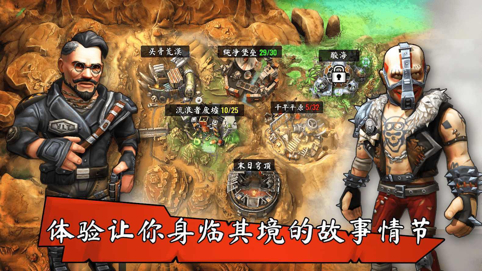 �ӻ�ս������ĩ��