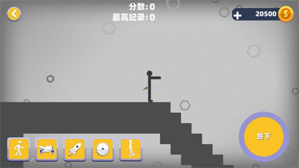 �����ȫ���ж�