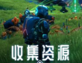 ���������ռ�