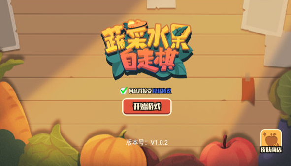 �߲�ˮ��������