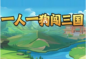 һ��һ��������