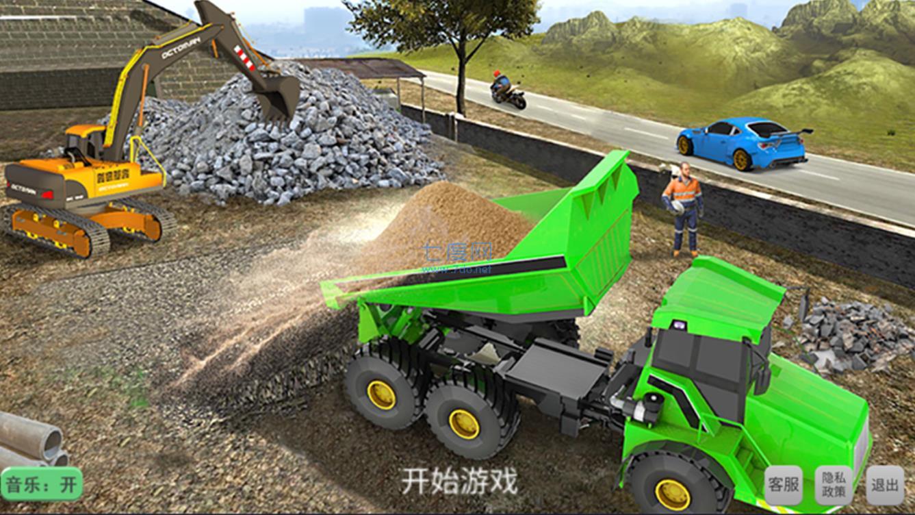 �ھ���˾��ģ��