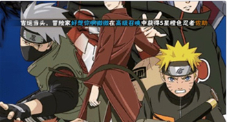 �̽��ս�۷�Ծ�