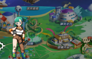 �����ٻ�����