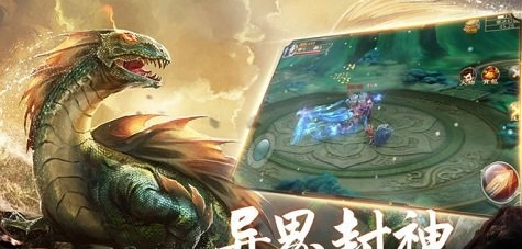 ɽ�����޴�