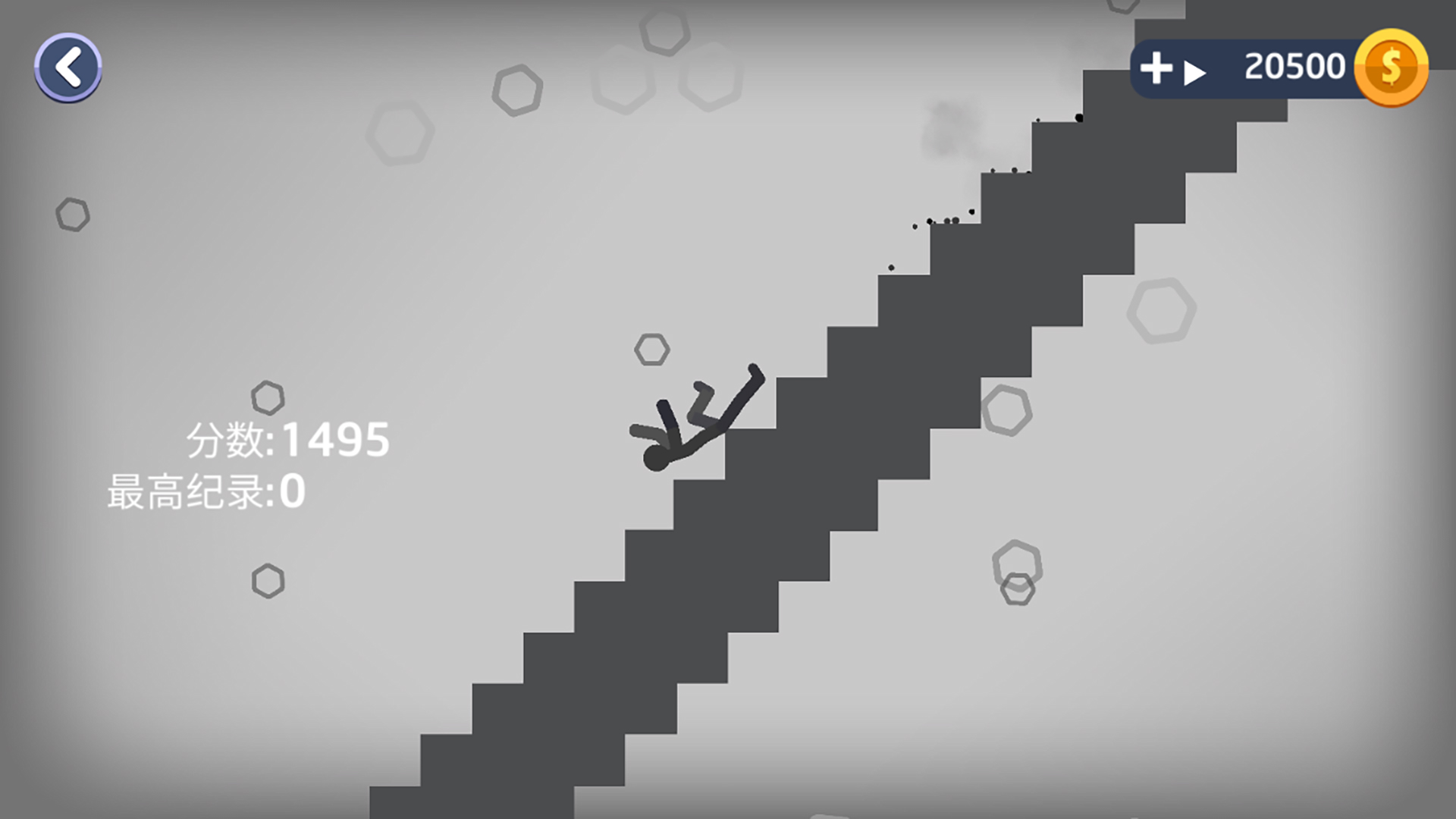 ����˷���ģ��