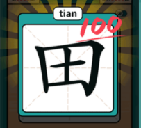 ���ָ���