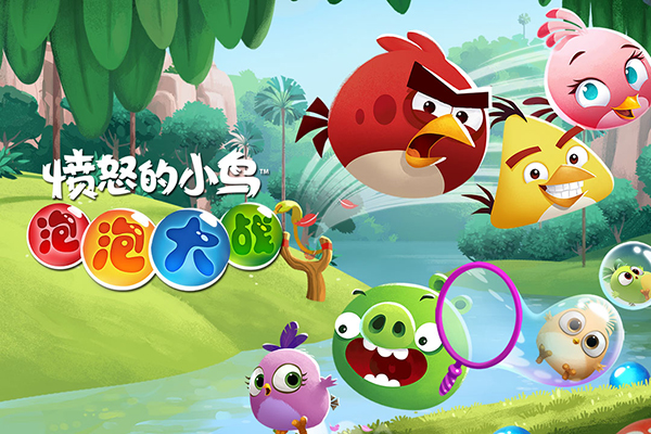 ��ŭ��С�����ݴ�ս