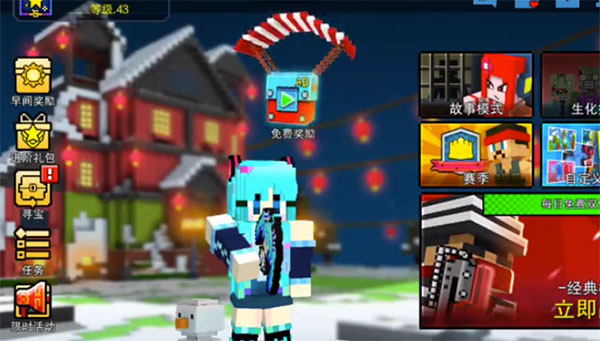 ����ս�����