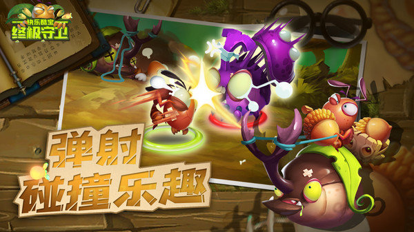 ���ֿᱦ�ռ�����