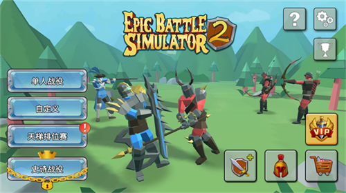 ʷʫս��ģ����2