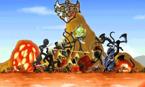 �����ս����������