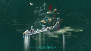 ǧ�������