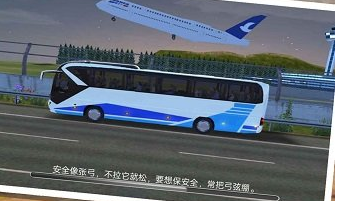 ��ʵ��ʿ��ʻģ��