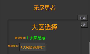 �޾�����2