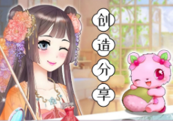 �ҵĹ�װŮ����