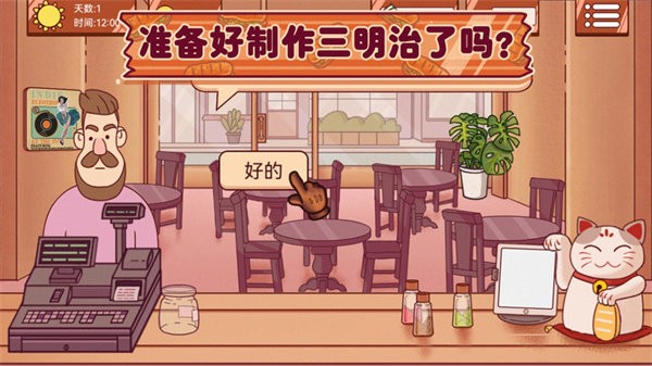 ������ʳ����