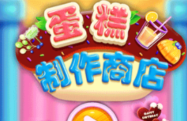 ���������̵�