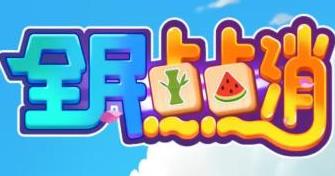 ȫ������