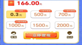 ���µ���