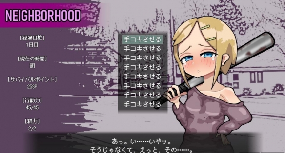 ���ǲ�����ʧ��