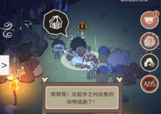 ��Ұѱ��ʦ:�¼�Ԫ