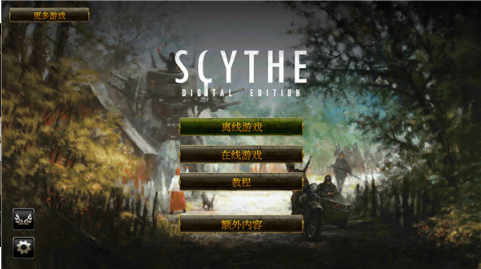 ����ս��