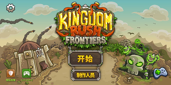 ��������ս:ǰ��