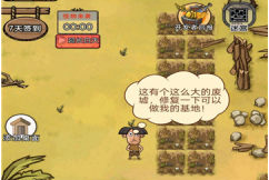 ���ĵ�̽��