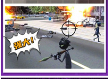 ֩����Ӣ�۾�Ԯ