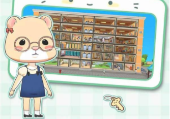 è���ŵ��Ҹ���Ԣ