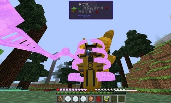 �ҵ������Ӱ����