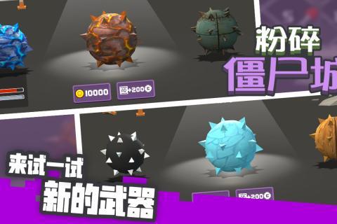 ���齩ʬ��